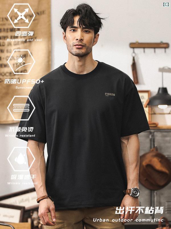 メンズ　カジュアル　男性　オシャレ 夏 屋外 釣り プリント ホワイト 日焼け防止 服 メンズ Tシャツ 半袖 トップ