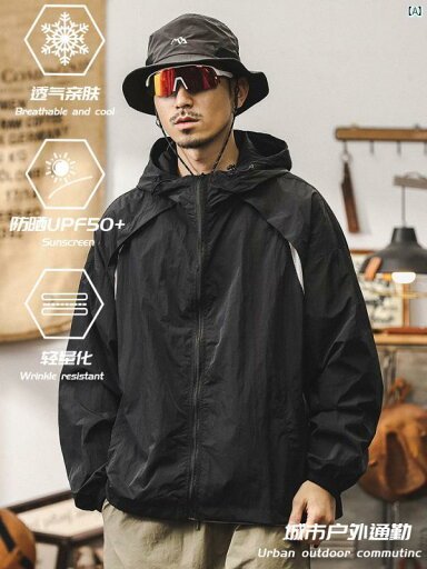 メンズ カジュアル 男性 オシャレ 夏 薄氷 日焼け防止 服 男性 UPF 50 UV 防止 屋外 釣り サイクリング ジャケット メンズ カジュアル 男性 オシャレ 夏 薄氷 日焼け防止 服 男性 UPF 50 UV 防止 屋外 釣り サイクリング ジャケット