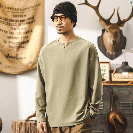 メンズ カジュアル 男性 オシャレ 秋 アメリカン レトロ 高級 リヨセル 長袖 Tシャツ たり 丈夫 軽量大歳っぽい 暖かい シャツ メンズ カジュアル 男性 オシャレ 秋 アメリカン レトロ 高級 リヨセル 長袖 Tシャツ たり 丈夫 軽量大歳っぽい 暖かい シャツ