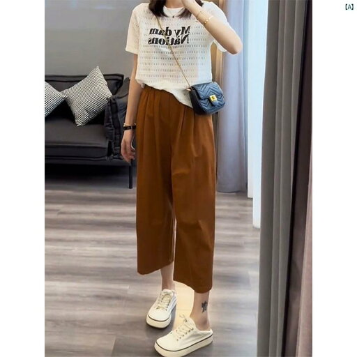 レディース オシャレ レディース ファッション 上品 パンプキン カラー 製 ストレート ワイド レッグ パンツ レディース 夏用 薄手 九分丈 カジュアル 汎用性 高さ ハイウエスト バナナ レディース オシャレ レディース ファッション 上品 パンプキン カラー 製 ストレート ワイド レッグ パンツ レディース 夏用 薄手 九分丈 カジュアル 汎用性 高さ ハイウエスト バナナ