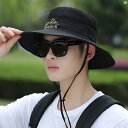 ファッション ファッション小物 小物 オシャレ サンバイザー 帽子 男性用 夏 屋外 サイクリング 釣り レジャー ゴルフ 漁師 登山 日焼け防止 通気性 つば広