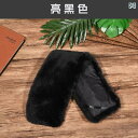 ファッション ファッション小物 小物 オシャレ ダウン ジャケット 単品 フォックスファー 襟 ハット ストリップ レザーコート コットン コート フェイク カラー メンズ ユニバーサル