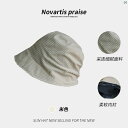 ファッション ファッション小物 小物 オシャレ 化学 療法 後退 院 レディース ハゲ 帽子 産後 春夏 妊婦 外出時 防風性 通気性 フィッシャーマン ハット