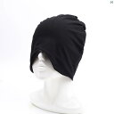 ファッション ファッション小物 小物 オシャレ ナイトキャップ 夜 睡眠用 夏 メンズ ヘッド スカーフ セット コットン 薄手 レディース 通気性 睡眠 遮光 アイマスク(4)