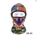 ファッション ファッション小物 小物 オシャレ 夏 サイクリング 日焼け防止 マスク おかしい facekini フルフェイス 防風 顔 保護 フード メンズレディース 動物 帽子