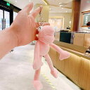 ファッション ファッション小物 小物 オシャレ 男子用 ランドセル ペンダント かわいい 足 長い カエルお しろ ぬいぐるみ バック パック レディース歳 形 キーホルダー
