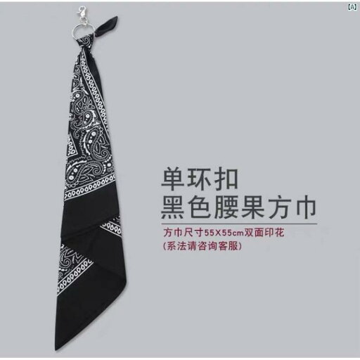 ファッション ファッション小物 小物 オシャレ パンツ アクセサリー チェーン 男性用 ペンダント レディース クール カシュー フラワースカーフ ベルト ジーンズ スタイリッシュ ガールズ用 ファッション ファッション小物 小物 オシャレ パンツ アクセサリー チェーン 男性用 ペンダント レディース クール カシュー フラワースカーフ ベルト ジーンズ スタイリッシュ ガールズ用