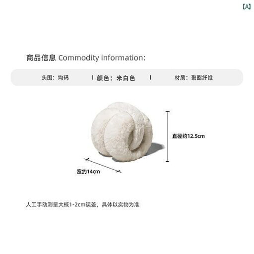 ファッション ファッション小物 小物 オシャレ 冬 暖かい イヤーマフ イヤー バッグ ぬいぐるみ サイクリング イヤーウォーマー 耳保護 防寒 折りたたみ式 男女兼用 ファッション ファッション小物 小物 オシャレ 冬 暖かい イヤーマフ イヤー バッグ ぬいぐるみ サイクリング イヤーウォーマー 耳保護 防寒 折りたたみ式 男女兼用