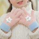 ファッション ファッション小物 小物 オシャレ 子供用 秋冬 暖かい 手袋 ガールズ 学生用 ハーフフィンガー ライティング 宿題 かわいい 東北 防寒 裏起毛 厚手 ニット