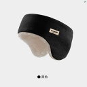 ファッション ファッション小物 小物 オシャレ 暖かい 睡眠 ベルベット ヘッド バンド 産 褥 期 レディース 額 防寒 防風 拭き マタニティ 産後 スカーフ(4)