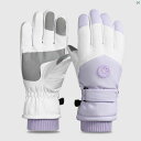 ファッション ファッション小物 小物 オシャレ フルレングス タッチ スクリーン スキー グローブ レディース ベルベット 防水 滑り止め サイクリング アウトドア 暖かい かわいい メンズ 厚手 冬(4)