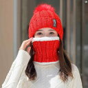 ファッション ファッション小物 小物 オシャレ 秋冬 帽子 スカーフ オール イン ワン かわいい サイクリング 裏起毛 ニット 帽 レディース 暖かい 冬用 ウール