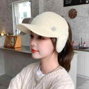 ファッション ファッション小物 小物 オシャレ 帽子 レディース 秋冬 ニット ウール 厚手 暖かい 屋外 サイクリング 耳保護 ポニーテール 空 トップ 野球帽