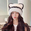 ファッション ファッション小物 小物 オシャレ レディース 冬用 帽子 秋冬 かわいい クマ 耳保護 厚手 暖かい 防風性 ニット ウール 寒さから 守ります