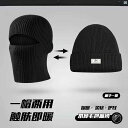 ファッション ファッション小物 小物 オシャレ バラクラバ 帽子 メンズ 冬 レトロ ブラック 暖かい ニットビーニー 厚手 フード マスク クール ハット