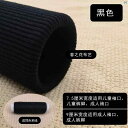 ファッション ファッション小物 小物 オシャレ スレッド ダウン ジャケット 袖口 耐久性 エッジ スウェットシャツ 子供大歳 ズボン ナナカマド 拡張 生地 アクセサリー