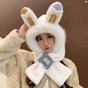 ファッション ファッション小物 小物 オシャレ 帽子 スカーフ 一体った レディース 冬用 厚手 高級 防風 防寒 暖かい ぬいぐるみ かわいい 耳保護 ネック カバー