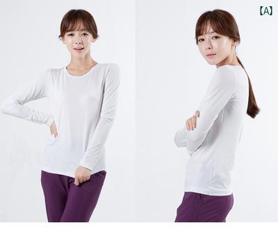 レディース チュニック オシャレ 仕事着 かわいい 韓国 医師 制服 ナース 冬服 歯科 口腔 作業着 看護 美容 技師 レディース チュニック オシャレ 仕事着 かわいい 韓国 医師 制服 ナース 冬服 歯科 口腔 作業着 看護 美容 技師