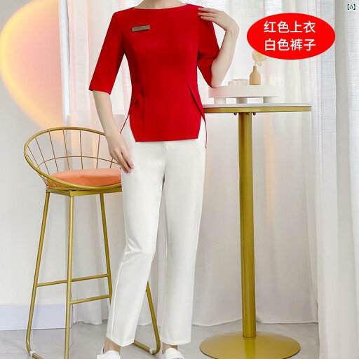 レディース チュニック オシャレ 仕事着 かわいい ビューティーサロン 作業着 レディース フットマッサージ ハイエンド ヘルスクラブ 耳 かき ズボン フットバス 技術者 レディース チュニック オシャレ 仕事着 かわいい ビューティーサロン 作業着 レディース フットマッサージ ハイエンド ヘルスクラブ 耳 かき ズボン フットバス 技術者