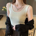 レディース ファッション レディース カジュアル 上品 綺麗 外出 ニット U ネック キャミソール 夏 薄手 アウター インナーカバー 乳 ホワイト 冷感 トップ