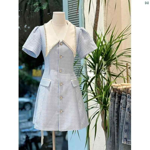 レディース レディース アーバンファッション モダンファッション 海外 欧州 個性的 アーバン パーティー 夏 小柄 香り歳 形 襟 千鳥格子 ブルー ドレス ハイエンド スリム スカート 子供 レディース レディース アーバンファッション モダンファッション 海外 欧州 個性的 アーバン パーティー 夏 小柄 香り歳 形 襟 千鳥格子 ブルー ドレス ハイエンド スリム スカート 子供