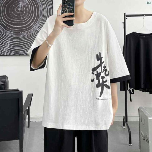 メンズ ファッショオン オシャレ カジュアル 男性 夏用 薄手 プリント Tシャツ 中華風 七分袖 トップス 男性用 メンズ ファッショオン オシャレ カジュアル 男性 夏用 薄手 プリント Tシャツ 中華風 七分袖 トップス 男性用