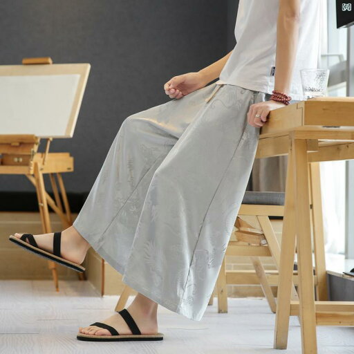 メンズ ファッショオン オシャレ カジュアル 男性 パンツ 夏 たり 冷感 ワイド レッグ 中華風 大きいサイズ 男性 メンズ ファッショオン オシャレ カジュアル 男性 パンツ 夏 たり 冷感 ワイド レッグ 中華風 大きいサイズ 男性