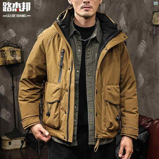メンズ ファッショオン オシャレ カジュアル 男性 アメリカン レトロ フード付き ダウン ジャケット 暖かい 防寒 ホット 冬 ショート ワークジャケット メンズ ファッショオン オシャレ カジュアル 男性 アメリカン レトロ フード付き ダウン ジャケット 暖かい 防寒 ホット 冬 ショート ワークジャケット