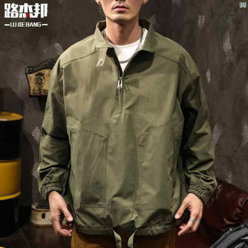 メンズ ファッショオン オシャレ カジュアル 男性 防風 防水 生地 アメリカン レトロ プルオーバー ベースボール カラー ジャケット メンズ 春秋 メンズ ファッショオン オシャレ カジュアル 男性 防風 防水 生地 アメリカン レトロ プルオーバー ベースボール カラー ジャケット メンズ 春秋