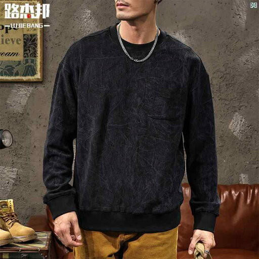 メンズ ファッショオン オシャレ カジュアル 男性 ドイツ オーストラリア ベルベット アメリカ レトロ ラウンドネック スウェットシャツ 男性用 春秋 長袖 Tシャツ メンズジャケット メンズ ファッショオン オシャレ カジュアル 男性 ドイツ オーストラリア ベルベット アメリカ レトロ ラウンドネック スウェットシャツ 男性用 春秋 長袖 Tシャツ メンズジャケット