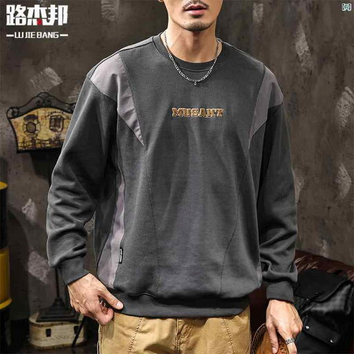 メンズ ファッショオン オシャレ カジュアル 男性 ヘビー 380 グラム ラウンドネックプルオーバー 長袖 スウェットシャツ 男性 春秋冬 Tシャツ 服 メンズ ファッショオン オシャレ カジュアル 男性 ヘビー 380 グラム ラウンドネックプルオーバー 長袖 スウェットシャツ 男性 春秋冬 Tシャツ 服
