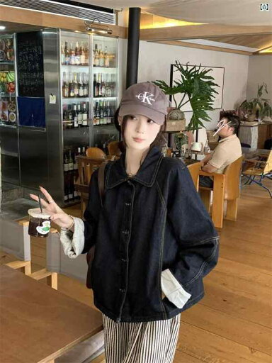 レディース ファッション レディース オシャレ かわいい 綺麗 上品 袖口 スプライシング ストライプ デニムジャケット 秋 ファッション トップス レディース ファッション レディース オシャレ かわいい 綺麗 上品 袖口 スプライシング ストライプ デニムジャケット 秋 ファッション トップス