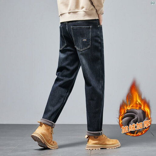 メンズ ファッション オシャレ カジュアル 男性 冬 ベルベット 厚手 ジーンズ ハイエンド 小柄 ストレート ストレッチパンツ メンズ ファッション オシャレ カジュアル 男性 冬 ベルベット 厚手 ジーンズ ハイエンド 小柄 ストレート ストレッチパンツ