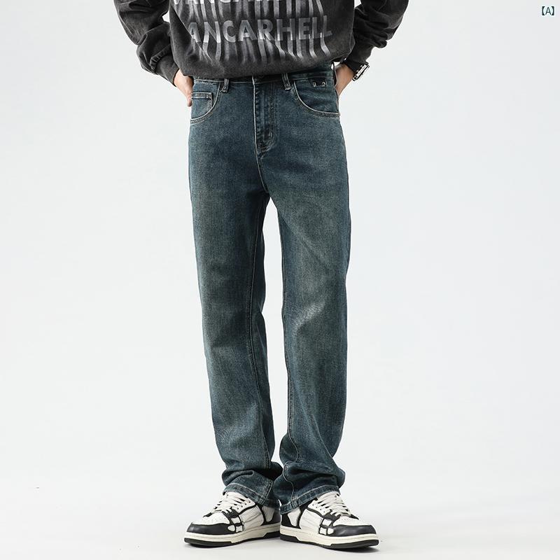 メンズ ファッション オシャレ カジュアル 男性 パンツ 男性用 ストレート ジーンズ たり アメリカン フロア レングス モップ エクストラ ロング 秋冬