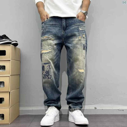 メンズ ファッション オシャレ カジュアル 男性 アメリカン レトロ ダメージ 加工 ボロボロ パッチ ジーンズ ストレート パンツ ストリート ファッション ヒップ ホップ メンズ ファッション オシャレ カジュアル 男性 アメリカン レトロ ダメージ 加工 ボロボロ パッチ ジーンズ ストレート パンツ ストリート ファッション ヒップ ホップ