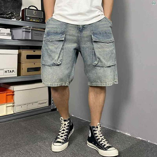 メンズ ファッション オシャレ カジュアル 男性 アメカジ ダメージ 加工 ワークウェア デニム ショート パンツ 夏 レトロ ストレートたり ストリート 五分丈 メンズ ファッション オシャレ カジュアル 男性 アメカジ ダメージ 加工 ワークウェア デニム ショート パンツ 夏 レトロ ストレートたり ストリート 五分丈