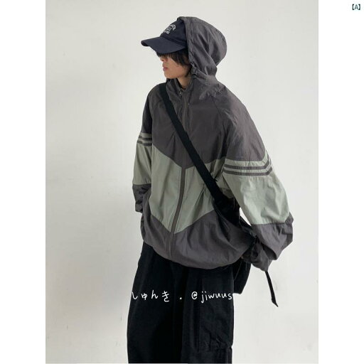 メンズ ファッション オシャレ カジュアル 男性 レトロ シルエット ジャケット レディース 学生 カラーマッチング 屋外 日焼け防止 服 作業 メンズ ファッション オシャレ カジュアル 男性 レトロ シルエット ジャケット レディース 学生 カラーマッチング 屋外 日焼け防止 服 作業