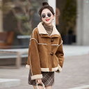 レディース レディース ファッション 上品 オシャレ 綺麗 秋冬 ラム ベルベット ファー オール イン ワン ジャケット ホット 小柄 香り 良い ショート ウール(4)