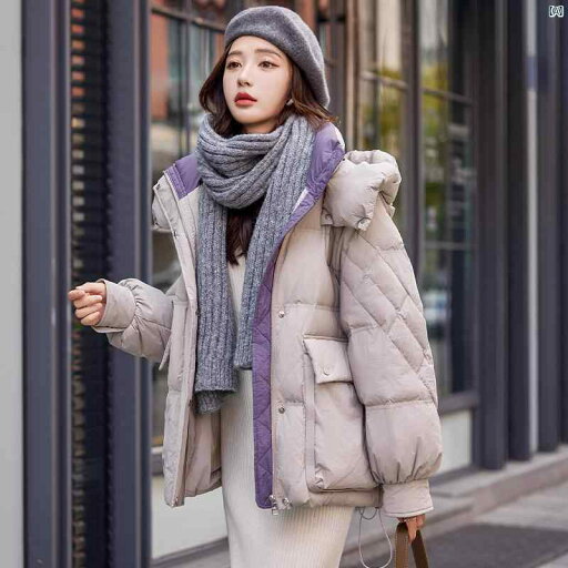 レディース レディース ファッション 上品 オシャレ 綺麗 九 江 ダウン ジャケット 冬 ファッション ハイエンド 小柄 コットンジャケット レディース レディース ファッション 上品 オシャレ 綺麗 九 江 ダウン ジャケット 冬 ファッション ハイエンド 小柄 コットンジャケット