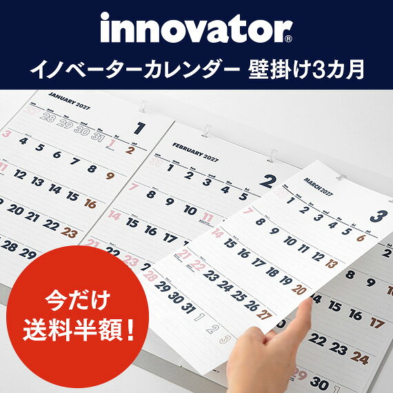 製品画像：21位