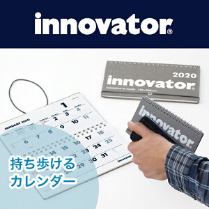 [送料無料]【innovator イノベーター】持ち歩けるカレンダー インハンド 2020(カレンダー 手帳 スケジュール帳 ビジネス手帳 北欧 スケジュール手帳 マンスリー 2020手帳 卓上カレンダー 2020年 おしゃれ 日曜始まり 2020カレンダー 年間カレンダー 暦 1月始まり 書き込み)