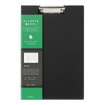 【2019年版】バインダー付き 2018年版スケジュール帳<フラットダイアリー クリップボード A4 黒>(KNOX ノックス スケジュール管理 ブランド メンズ レディース おしゃれ 二つ折 a4サイズ プレゼント ビジネス手帳 スケジュール帳 メモ帳 クリップバインダー 大人 グッズ)