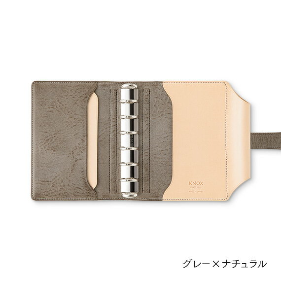 KNOX【N(エヌ)/ピアス】システム手帳 ミニサイズ 20ミリ径 ( 名入れ 手帳カバー 手帳 ミニ6穴 革 knoxbrain 本革レザー ミニ手帳 革手帳カバー ノックス 6穴手帳 高級手帳 ミニ6 リング 6穴 20mm 手帳ケース おしゃれ システム手帳 小さめ 父の日 ギフト ミニ6穴バインダー ) 3