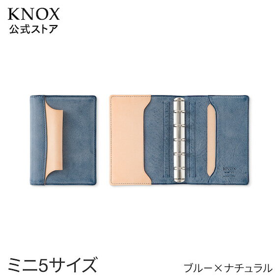 楽天市場】knox ブリーフの通販