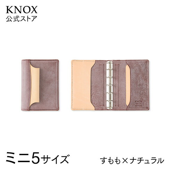楽天市場】すもも（日用品雑貨・文房具・手芸）の通販