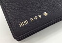 【×代引き・後払い不可】【オンラインショップ限定】プレゼント