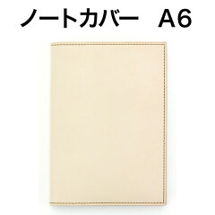 https://thumbnail.image.rakuten.co.jp/@0_mall/knox/cabinet/naturaltanleather/233-211_main.jpg