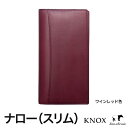 【ピアス】 バッファローカーフ システム手帳 ナローサイズ (6穴 KNOX ビジネス手帳 バインダー knoxbrain ノックス 革 スケジュール帳 手帳カバー 本革 名入れ 手帳 レザー 名前入れ カバー プレゼント ギフト ノートカバー 手帳入れ 手帳ケース 革製 ダイアリー スリム )