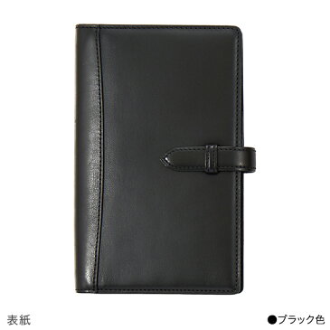 【ピアス】 バッファローカーフ システム手帳 バイブル b6 ( 革 6穴 ブランド KNOX カバー ビジネス手帳 knoxbrain バイブルサイズ ノックス スケジュール帳 手帳カバー ノックスブレイン バインダー 本革 プレゼント 名入れ 文具 ギフト 皮 敬老の日 手帳 レザー 文房具 )