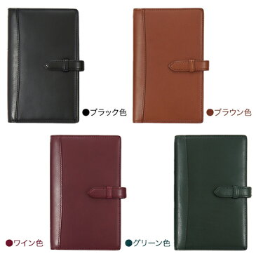 【ピアス】 バッファローカーフ システム手帳 バイブル b6 ( 革 6穴 ブランド KNOX カバー ビジネス手帳 knoxbrain バイブルサイズ ノックス スケジュール帳 手帳カバー ノックスブレイン バインダー 本革 プレゼント 名入れ 文具 ギフト 皮 敬老の日 手帳 レザー 文房具 )